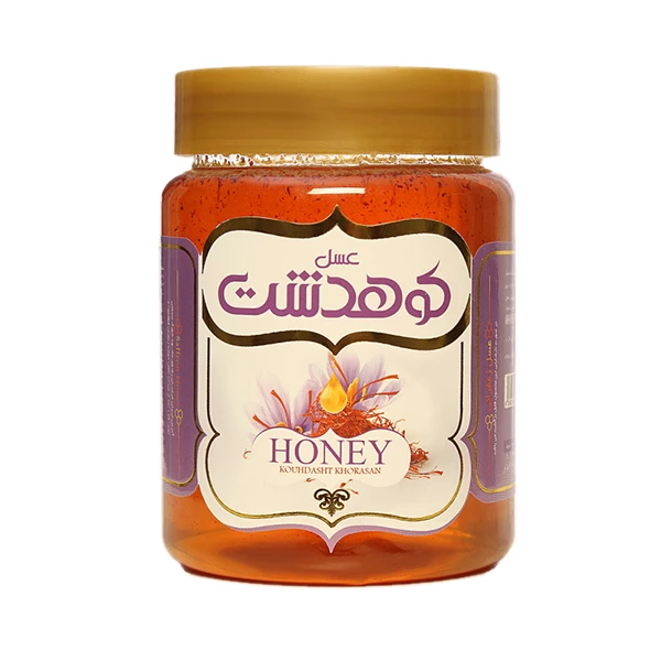 عسل زعفرانی کوهدشت - 600 گرم ( 3 عدد) - Image 5