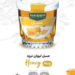 عسل لیوانی نیزه ۱۹۰ گرمی برند ناصر بسته ۱۲ عددی