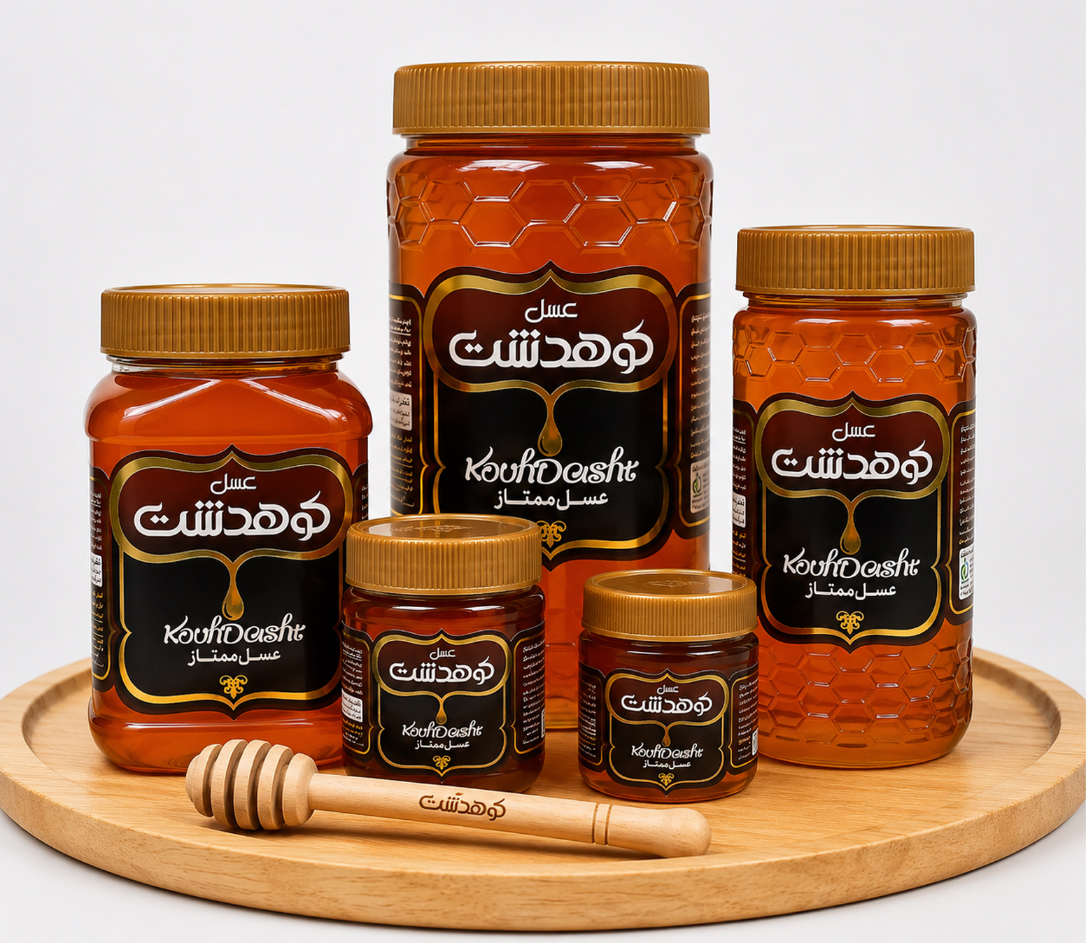 عسل ممتاز کوهدشت، عسل طبیعی و خالص با کیفیت ممتاز، برداشت‌شده از مراتع بکر کوهدشت