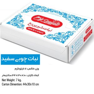 نبات نی دار سفید فله | کارتن ۷ کیلویی برند شیرین رخ | خرید عمده